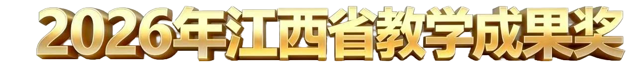 logo文字