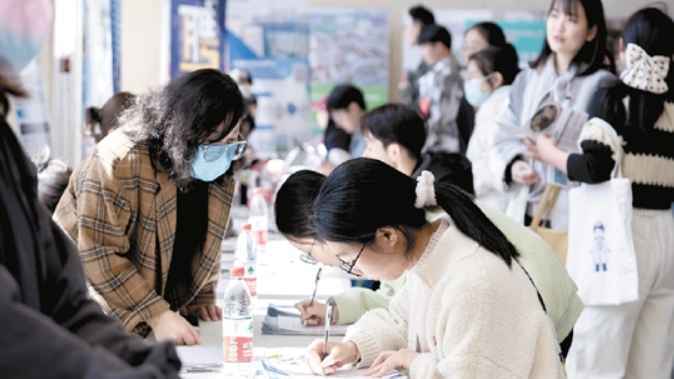 '外'字特色就业育人实践品牌